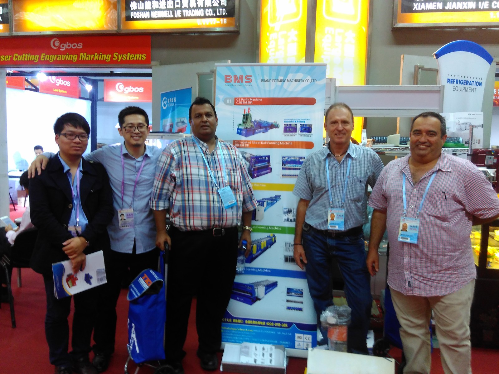 Canton Fair